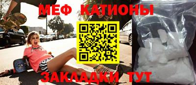 2c-b Вязники