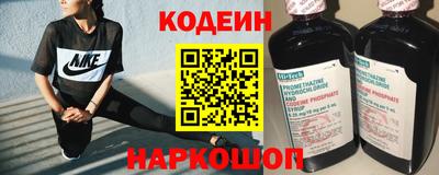сатива Балашиха