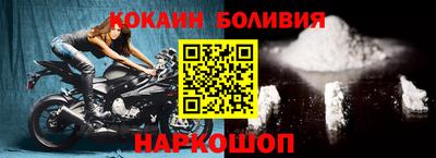 сатива Балашиха