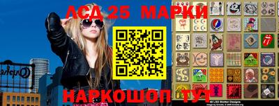 метадон Балаково