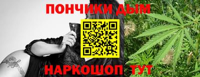 мефедрон VHQ Балахна