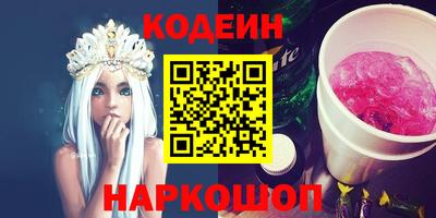 сатива Балашиха