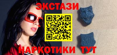 метадон Балаково