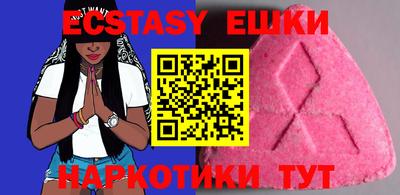 метадон Балаково